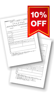 今後とも末永くお願いします（女性）